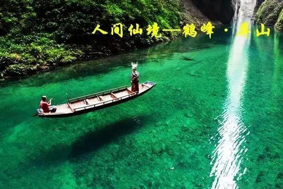 快乐男孩救援